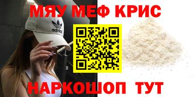 кокаин VHQ Кандалакша