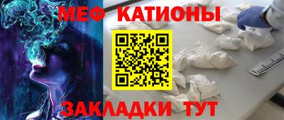 кокаин VHQ Кандалакша