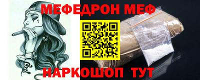 сатива Камышлов