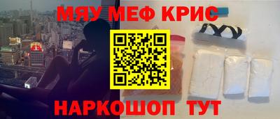 кокаин VHQ Кандалакша