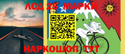 бошки Канаш