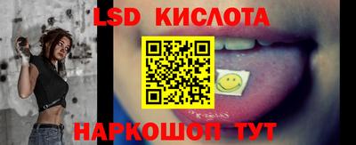 кокаин VHQ Кандалакша
