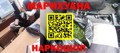 кокаин VHQ Кандалакша