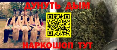 кокаин VHQ Кандалакша