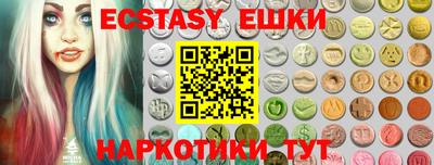 кокаин VHQ Кандалакша