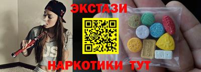 бошки Канаш