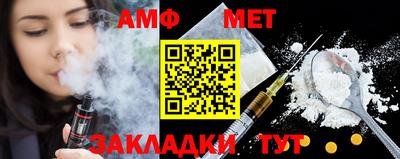 бошки Канаш
