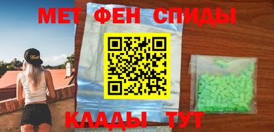кокаин VHQ Кандалакша
