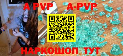 кокаин VHQ Кандалакша