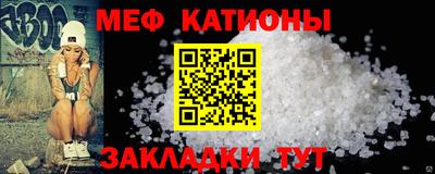бошки Канаш