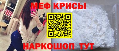 бошки Канаш